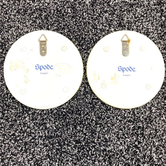 Vintage SPODE Blue Room Yellow Hanging Trivet 6.75" #L0407 Set of 2 Rare - Picture 4 of 9